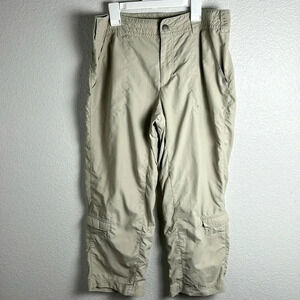 Columbia Titanium Hiking Outdoor Athletic Pants